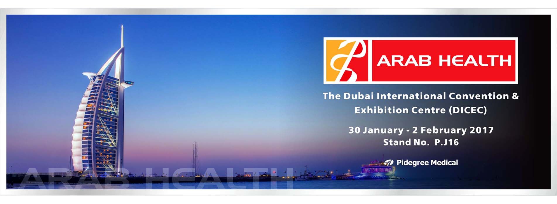 Pidegree invite you meet at The Dubai Internation Convention&Exhibition