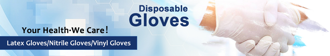 How to choose disposable gloves and common FAQ