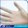 Clear Disposable Vinyl Gloves Powdered