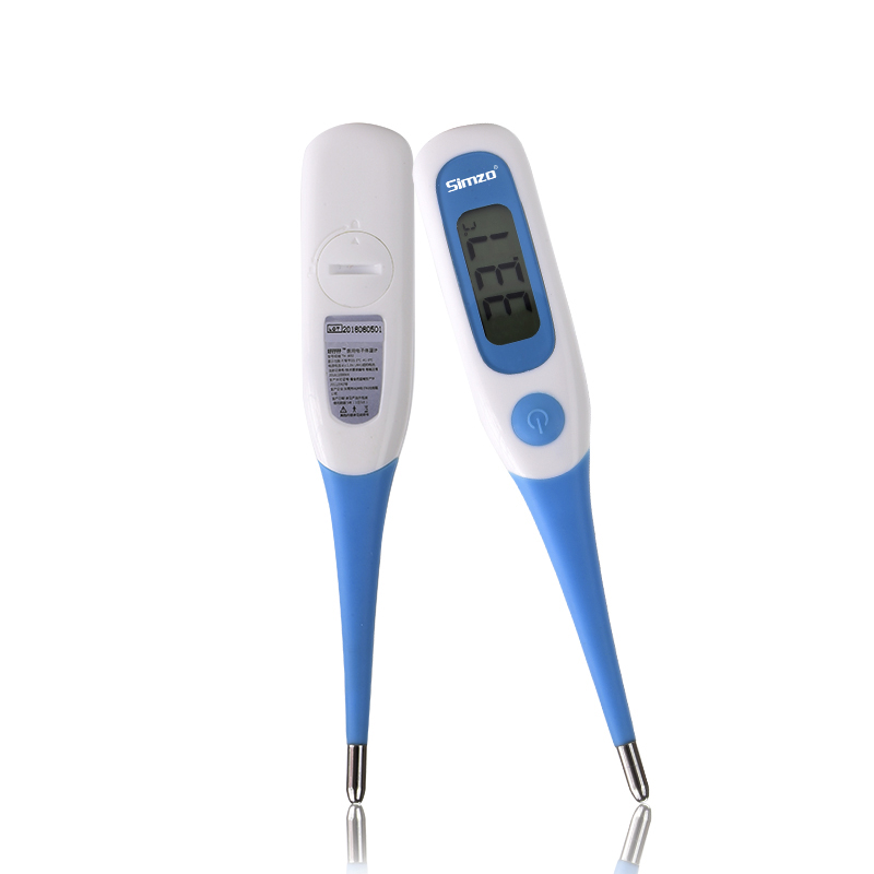 Household Medical Clinical Oral Digital Thermometer for Babies Adults