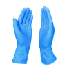 Heavy Nitrile Gloves - 8 Mil, Blue, Powder Free