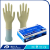 Natural Latex Gloves (7 Mil, Powder Free)