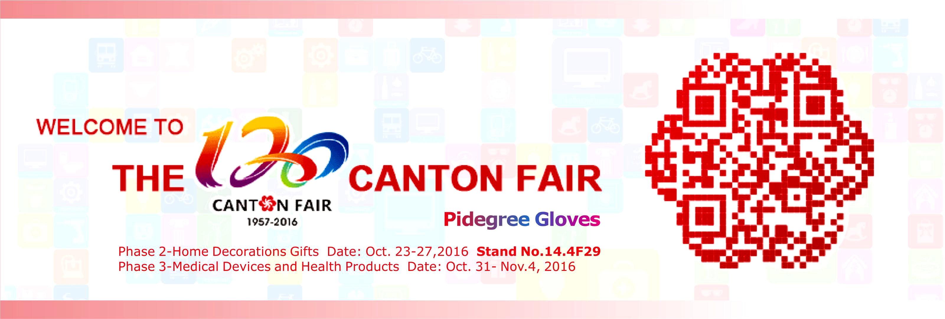 Invite you meet at Canton Fair 2016.10-11(120Th)